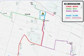 注意！本市这些公交线临时调整，有您常乘坐的吗图片