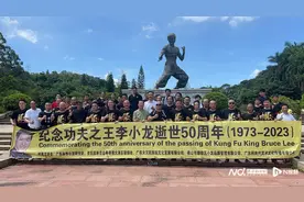 “功夫之王”逝世50周年，朵朵菊花绽放李小龙故里图片