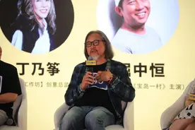 诞生于赖声川泪水中的《宝岛一村》15岁了图片