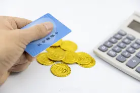 同时在两地缴纳社保，能领两份养老金吗？图片