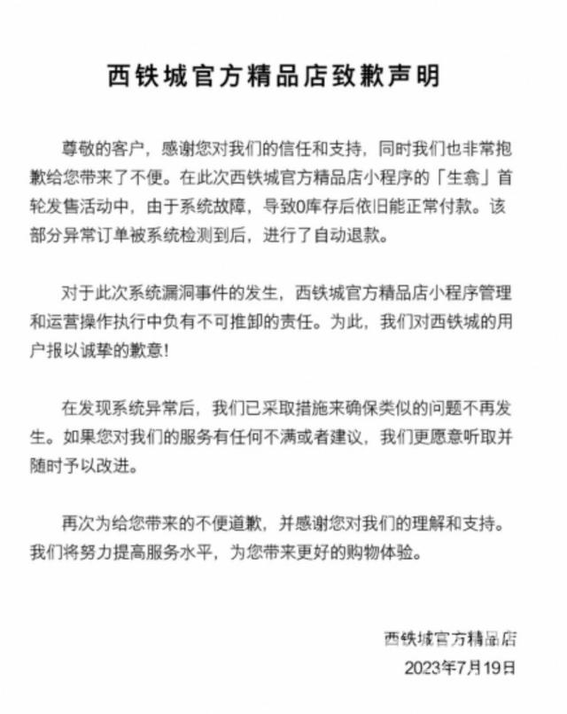 �����������������������ȡ������ �����Ƿ���Ǹ����