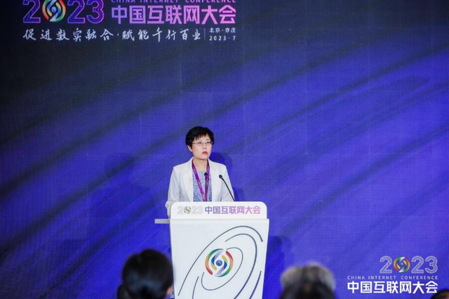 2023�й������������ǻ۽�����̳�ھ��ٰ�