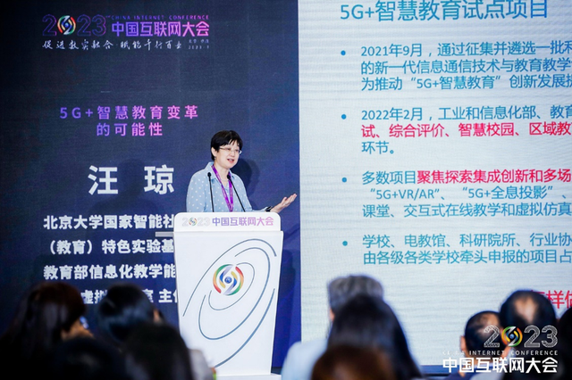 2023�й������������ǻ۽�����̳�ھ��ٰ�