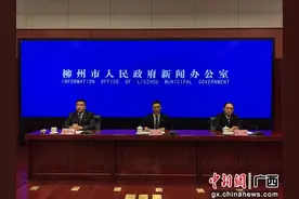 广西柳州多方拓展退役军人优待服务图片