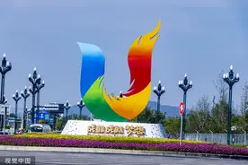 成都大运会详细竞赛日程公布，首金29日诞生图片