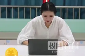 东西湖博士警花“剧本式”宣传反诈图片