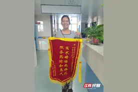 卓越医疗｜一面锦旗背后的故事图片