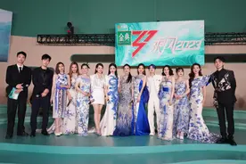 浪姐成团，Ella陈嘉桦夺冠，谢娜又哭了图片