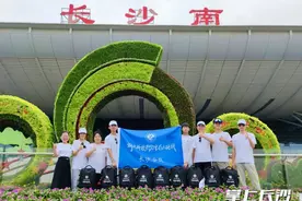 100元能在长沙生活15天？湖北7名大学生开启生存大挑战图片