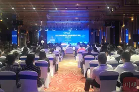 西藏在川发布高层次人才引进需求 入藏最高个人补助可达220万元图片