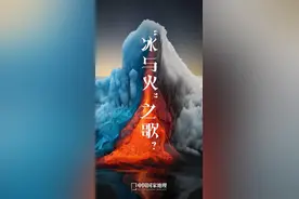 最热的中伏第一天，居然“凉了”？图片