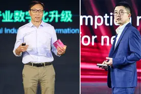 万霖、蒋凡成为阿里合伙人图片