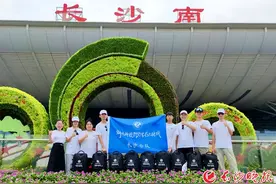 湖北7名大学生在长沙开启“生存大挑战” 100元，在长沙生活15天？图片