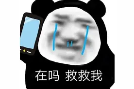 液化气罐 危险在哪儿？图片