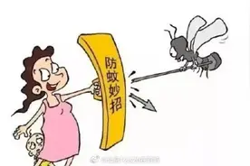 驱蚊小秘方，一起了解图片