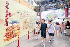 来天津，带你打卡“不重样”的早点图片
