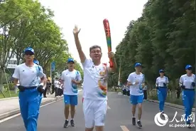 我是大运火炬手丨沈复民：用体育精神构建万物AI的美好世界图片