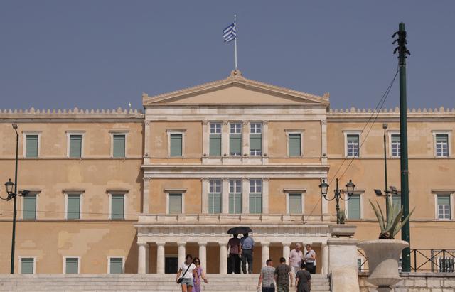 �����һ�ߣ������µ��ŵ�