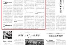 铭记“最可爱的人”：回忆5位老兵讲述抗美援朝英雄的故事图片