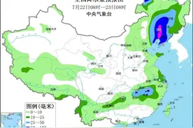 辽宁将遇今年以来最大范围暴雨！大连气象连发预警！图片