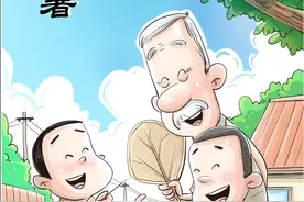 （图表·漫画）［二十四节气·大暑］斗蟋蟀图片