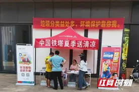 中国铁塔湘西分公司：换电服务助“骑手”解决里程焦虑图片