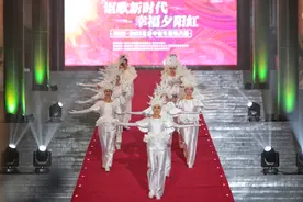 T台展风采！2022-2023中老年模特大赛初赛今日开赛图片