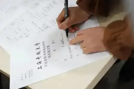 沪上本科“家政阿姨”来了！上海首届家政学本科生毕业图片