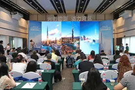 题材多元亮点纷呈！33部大湾区动画电影集中推介图片