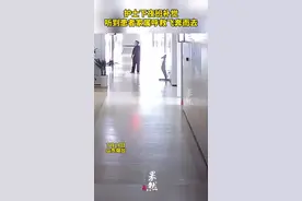 护士下夜班补觉，听到患者家属呼救飞奔而去，摔倒后不顾疼痛迅速站起图片