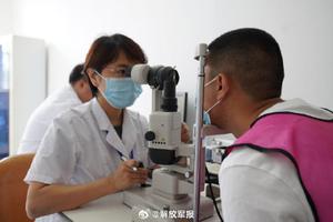 眼部不适，冷敷还是热敷?图