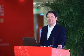 专家：人民币国际化水平总体呈现长期增长趋势图片
