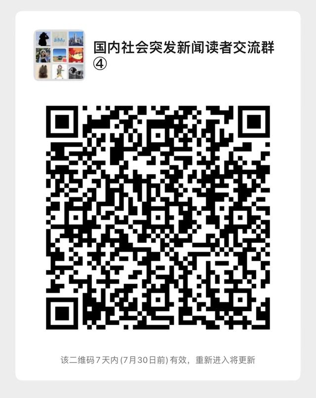 �ĵ����ݵ�38������ʿ����ʧ��˳���10�����Ҳ���ȫ���⸶