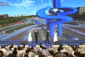 视频丨济南首届海右人才节开幕式图片