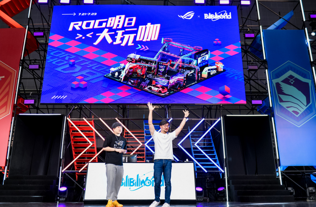 ����羺��������BW2023���羺����Z�����������