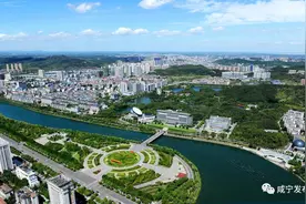 就在今晚，咸宁亮相CCTV-4！图片