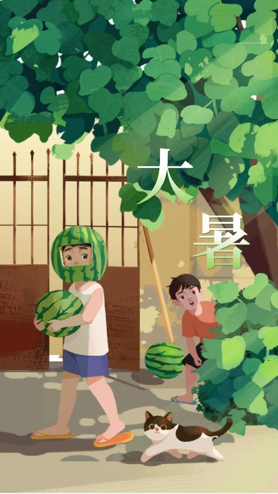 诗歌有话说·节气｜大暑：赤日几时过，清风无处寻