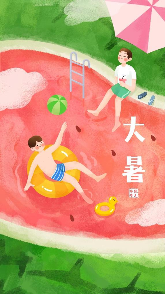 诗歌有话说·节气｜大暑：赤日几时过，清风无处寻