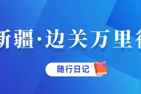 本期坐标：中华人民共和国巴克图口岸图片