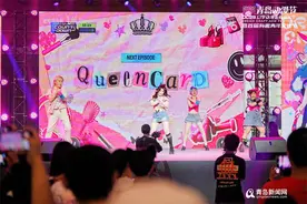 人气coser"空降"现场 超10万人次参与 青岛动漫节DC29幻梦动漫游戏嘉年华圆满落幕图片