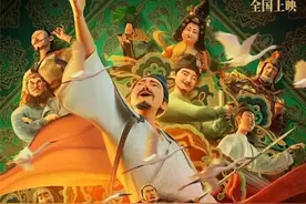 《长安三万里》，有诗；岳阳，有楼图片