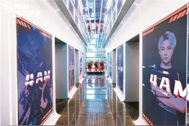 4AM电竞俱乐部总部落地南山图片