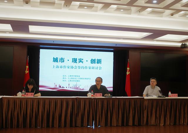 �����Խ��롱��С˵�����Ƕ��ߵġ��ڶ�����Ů����