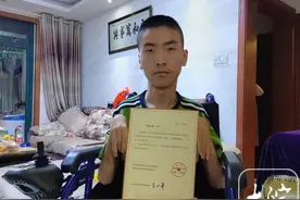 安徽财经大学将通知书送给宣城“轮椅男孩” 承诺安排一个爱心宿舍图片