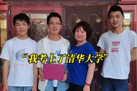 被人民日报点赞！甘肃三胞胎背后有怎样的励志故事图片