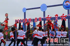 贵州贞丰：“六月六”布依风情浓图片