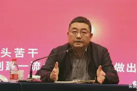 湖北联投集团有限公司总经理调整图片