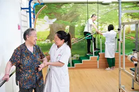 瞭望 | 把握基本养老服务体系建设四大原则图片