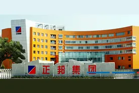 “江西猪王”迎“白衣骑士”，双胞胎联合央企参与重整，正邦希望年内完成图片