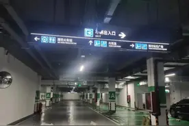 新增693个车位！潍坊火车站北广场地下停车场7月26日启用图片